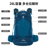 鹰图（INOXTO）越野徒步登山包26L大容量透气防泼水鞋仓户外背包8107深蓝色