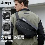JEEP磁吸扣斜挎包男士单肩包胸包大容量机能休闲通勤骑行手机小背包