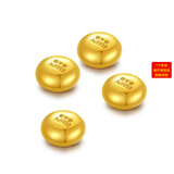 领丰金黄金豆豆金块AU9999足金实心真金豆子收藏节日礼物送女友送朋友 金豆5g/颗国检证签