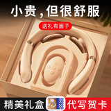 来自星星的礼物颈椎按摩器肩颈颈部按摩仪母亲节礼物送妈妈520礼物送老婆女友女生生日礼物男士高档实用商务礼品 尊享精美礼盒+礼袋