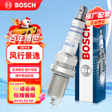 博世（BOSCH）标准型火花塞5666四支风行景逸菱智CM7/东风小康V21/V22/V27/V07S