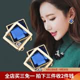 伊黛儿韩国气质耳钉女欧美带钻合成水晶几何耳环网红同款耳饰品生日礼物 方形耳钉蓝色E0001蓝