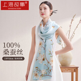 上海故事真丝丝巾100%桑蚕丝绸缎面印花围巾礼盒送妈妈生日礼物女友七夕