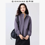 佐丹奴防风夹克女春季新款防水工装口袋宽松连帽风衣外套05375776