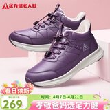 足力健【年货礼】冬季棉鞋中老年户外防滑保暖鞋2493208J 绛紫-女 40