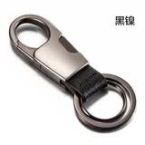 中邦（JOBON）汽车钥匙扣男士腰挂简约钥匙链圈挂件锁匙扣刻字定制号码防丢正品 028黑色（不刻字）