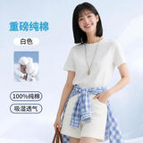 【京东直采】200g纯棉t恤男女短袖26新款纯棉打底衫长袖内搭t恤 白色（短袖） XL （125-140斤）