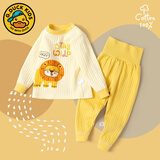 G.duck小黄鸭婴儿秋衣套装全棉高腰护肚秋裤男女宝宝长袖分体睡衣 新黄色狮 100 cm (建议身高85-92CM,体重24-28斤)