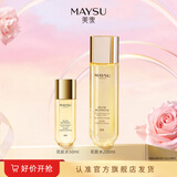 MAYSU花胚御龄系列抗皱紧实生肌美容液补水保湿送礼礼物 200ml