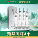 泸州老窖 广州塔珍品 浓香型白酒 52度 500ml*4瓶 整箱装