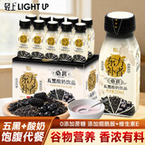轻上（LIGHT UPPER）轻上五黑谷物发酵酸奶饮品 早餐奶含乳饮料220ml*10瓶