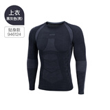 悠途（UTO）美利奴羊毛速干衣裤男女户外运动跑步滑雪保暖内衣 黑灰色-上衣男 L （时尚运动款）