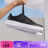 特步情侣男女板鞋小白鞋空军一号春夏透气耐磨百搭运动板鞋休闲鞋