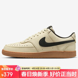 耐克NIKE男缓震板鞋 COURT VISION LOW 运动鞋HV4506-200浅卡其40.5