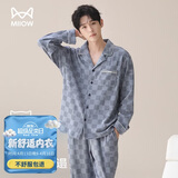 猫人【100%纯棉】男士睡衣男春秋长袖字母印花时尚家居服套装26年新品