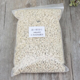 日本植金石兰花石兰花专用植料多肉铺面萨摩石颗粒石营养土1L装 植金石3-6mm小粒分包装