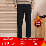 361°运动裤男士春季加绒保暖休闲卫裤直筒跑步长裤子男652344708D-5