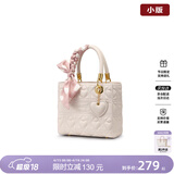 纽芝兰（NUCELLE）戴妃包2026新款红色新娘结婚包斜挎手提大容量单肩女士包生日礼物