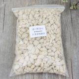 日本植金石兰花石兰花专用植料多肉铺面萨摩石颗粒石营养土1L装 植金石6-12mm中粒分包装