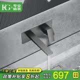 KG(意大利)暗装龙头全铜嵌入墙式预埋隐藏式洗手盆面盆冷热水龙头 【枪灰色】A款一体式入墙龙头KF1