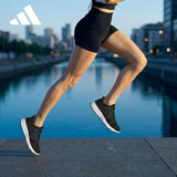 阿迪达斯adidas女款网面透气跑步鞋训练备赛轻盈运动鞋
