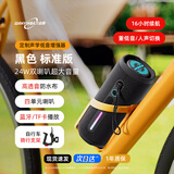 万音霸【骑行专用】M6骑行蓝牙音响户外便携插卡自行车音箱山地公路电动摩托车低音炮高音质超大音量续航 【黑标准+骑行专属】16h续航+24w功率+四喇叭 【官方标配】当日发货