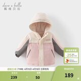 戴维贝拉（DAVE＆BELLA）男童连帽外套男宝宝上衣秋冬装新款童装洋气儿童外衣女童服饰 粉色【夹棉加厚款】DB3241555-T 110 cm（建议身高100-110cm）