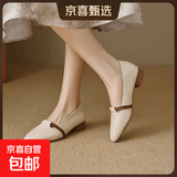 爆款软皮平底单鞋女配裙子外穿2025春夏新款浅口尖头法式皮鞋女 米白色 38