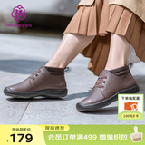 Pansy日本短靴女鞋冬平底鞋防滑舒适中低帮休闲鞋保暖短绒2904 棕色 Brown 35