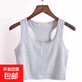 工字背防走光小背心女贴身弹力莫代尔修身内搭运动吊带抹胸打底衫 灰色 均码