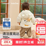巴拉巴拉童装儿童羽绒服宝宝2025新款冬季婴儿轻薄外套男童女童上衣反季萌