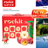 乐淇（ROCKIT） 新西兰火箭筒苹果 6筒礼盒装 中筒245g起 5粒*6筒 生鲜水果礼盒