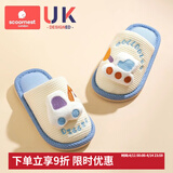 科巢儿童亚麻拖鞋夏季春秋室内防滑防臭宝宝幼儿园男童女童四季居家 【升级包头款】科里挖掘机 16 (适合脚长15cm丨2-3岁)