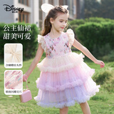 迪士尼（Disney）女童艾莎公主裙2026夏洛丽塔爱莎连衣裙亮片生日礼服蓬蓬裙子童装 紫色 渐变亮片公主裙-含头纱 140 【身高约135-145cm体重60-70斤】