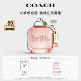 蔻驰（COACH）纽约女士淡香水30ml生日礼物女朋友白玫瑰大牌女生香氛