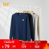 361°卫衣男装春夏季长袖运动服休闲跑步圆领宽松上衣服652334801D-8
