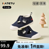 卡特兔学步鞋婴儿童鞋1-6岁夏季机能鞋网眼透气室内鞋宝宝步前鞋子XZ72