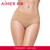 爱慕内裤女经典KiKi裤中腰三角裤轻薄净痕多色AM22100深肤色