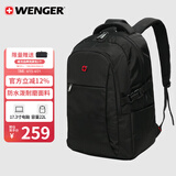 威戈16.3英寸笔记本电脑包双肩背包背包书包大容量男