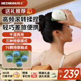 和正头部按摩器电动猫爪按摩梳抓挠头皮按摩仪可防水舒缓头部疲劳 实用礼物送爸妈 七夕礼物送男女朋友