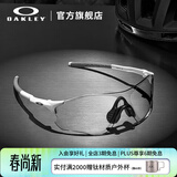 OAKLEY欧克利骑行眼镜墨镜太阳镜EVZERO PATH跑步护目镜墨镜男女 9313 光致变色-06