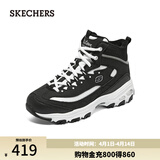 斯凯奇（Skechers）女鞋高帮厚底老爹鞋时尚舒适百搭熊猫鞋167569 黑色/BLK /加绒 36.5 【正码正拍】