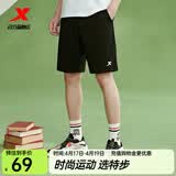 特步短裤男五分裤夏装新款运动裤透气速干裤跑步健身男裤子 正黑色-0108（针织透气-五分裤）-男 3XL