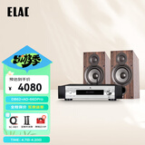 意力（ELAC）【咨询送礼】Debut2.0系列DB62无源书架音箱发烧级音响套装桌面HIFI音响高保真6.5寸 【套装】意力DB62胡桃木+AD-66DPRO