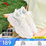 安踏喵喵鞋丨关晓彤同款老爹鞋女鞋夏季网面透气厚底休闲运动鞋