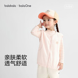 巴拉巴拉【balaOne】儿童马甲男女童2026春秋装小童休闲背心