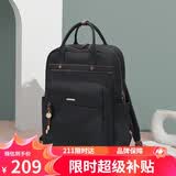 高尔夫（GOLF）双肩包女15.6/16英寸笔记本电脑包商务出差旅行背包大学生书包