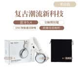 联想投资品牌异能者无线蓝牙头戴式耳机美式复古穿搭拍照ENC通话降噪电竞游戏双模男女朋友礼物R1 米色