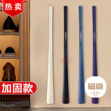 尚格兰 加固磁吸鞋拔子长柄提鞋器老人孕妇不弯腰脱鞋神器鞋撑子穿鞋器 鞋拔子（升级加强款黑色）