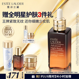 雅诗兰黛小棕瓶精华露115ml淡纹紧致抗老护肤品套装化妆品礼盒生日礼物